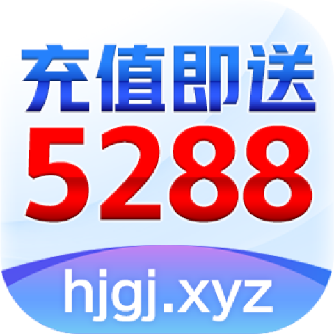 棋牌 万人在线 公平公正